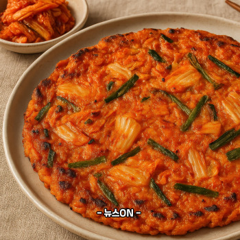 김치전 맛있게 하는 법