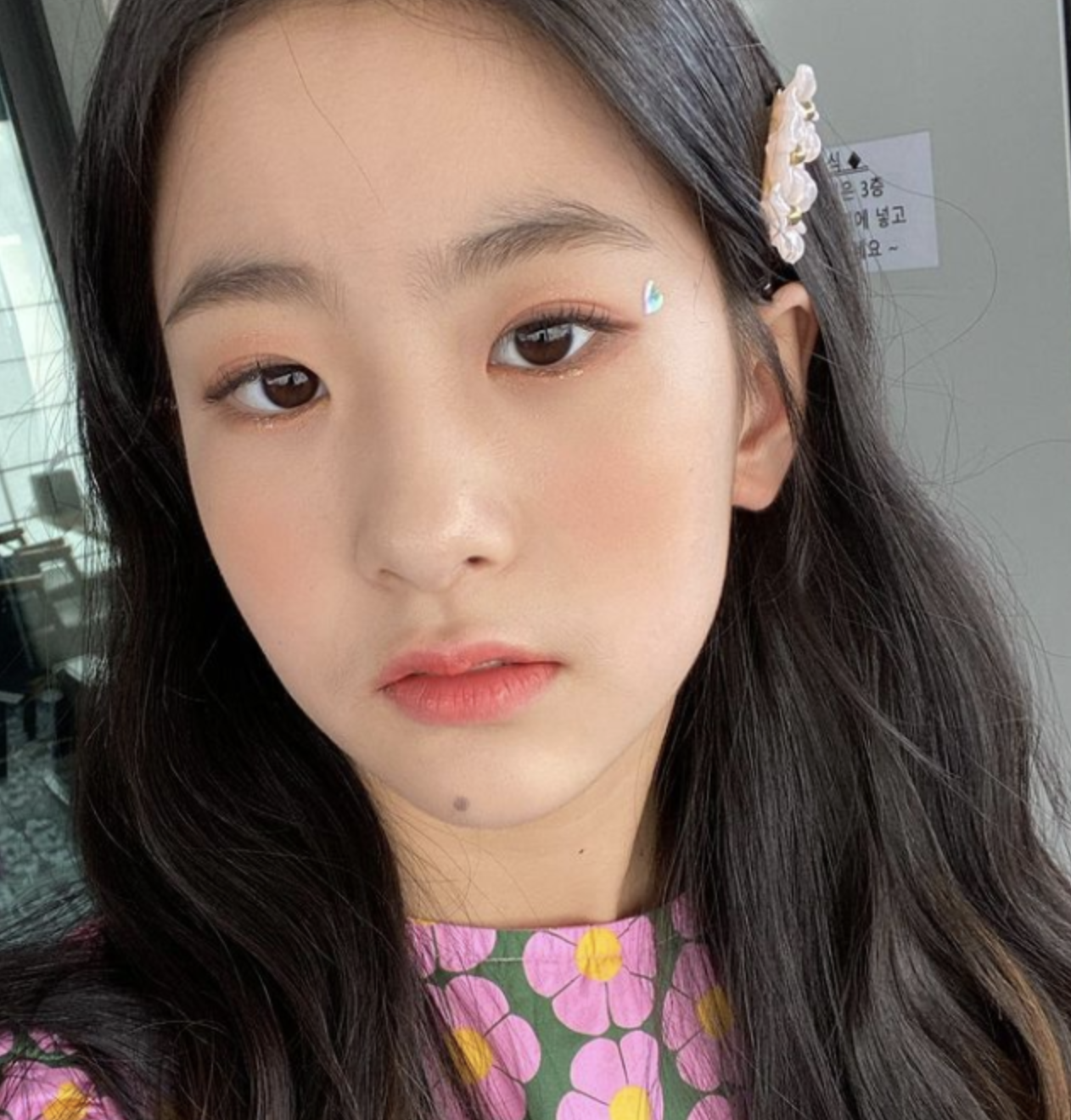 오유진 셀카 미모