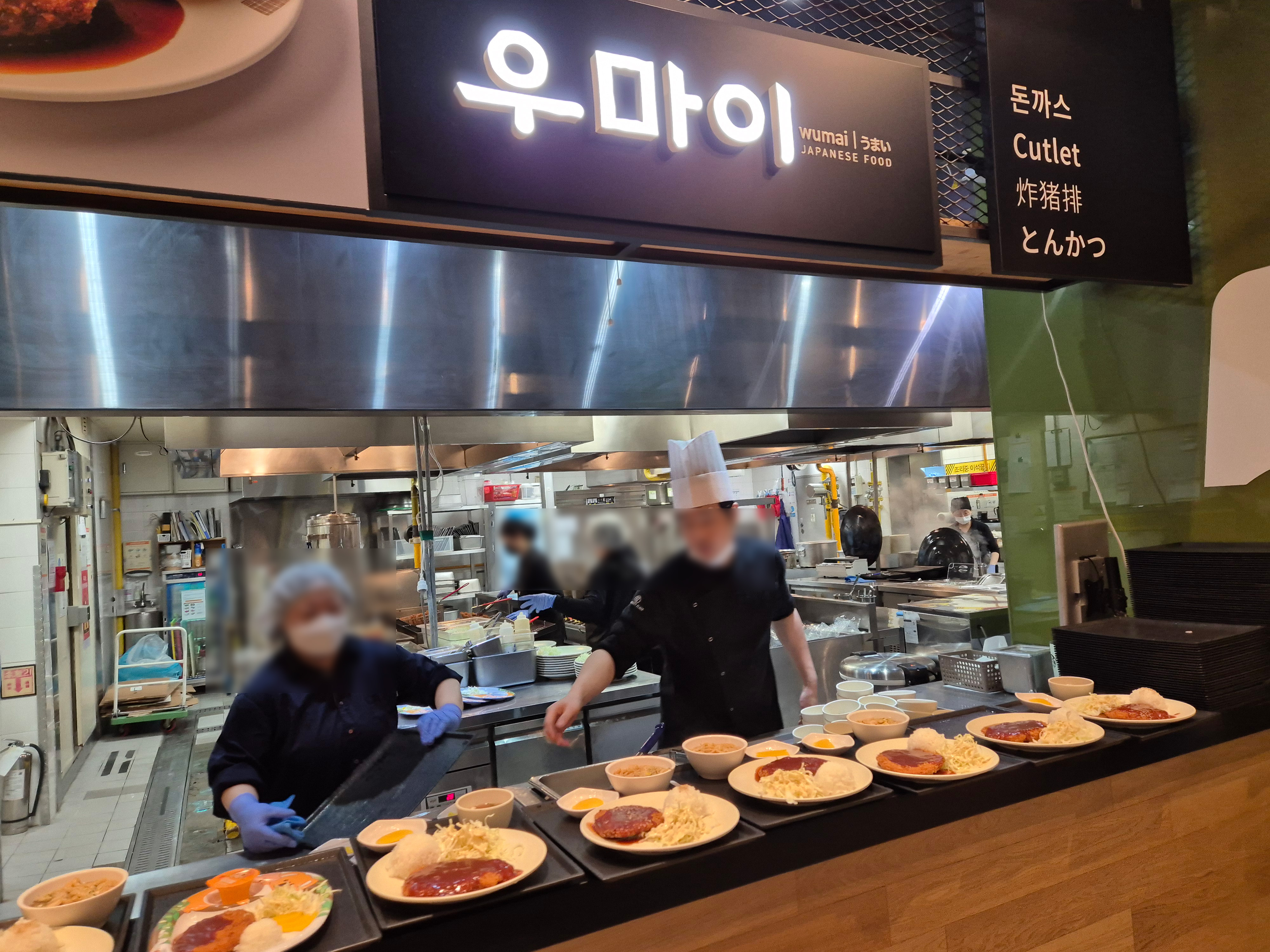 겨울방학체험하기 좋은 국립중앙박물관 기념품 박물관 및 푸드코트