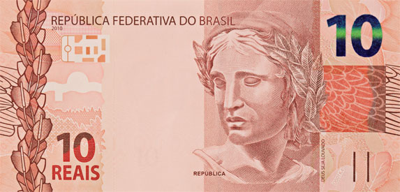브라질 환율 환전 화폐단위