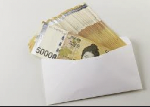 2022년상반기분근로장려금