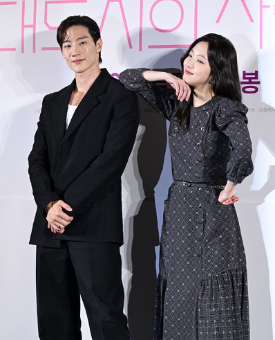 대도시의 사랑법 영화