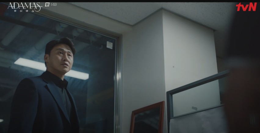 몇부작일까 궁금한 드라마 아다마스 14회 다시보기 줄거리, 촬영지