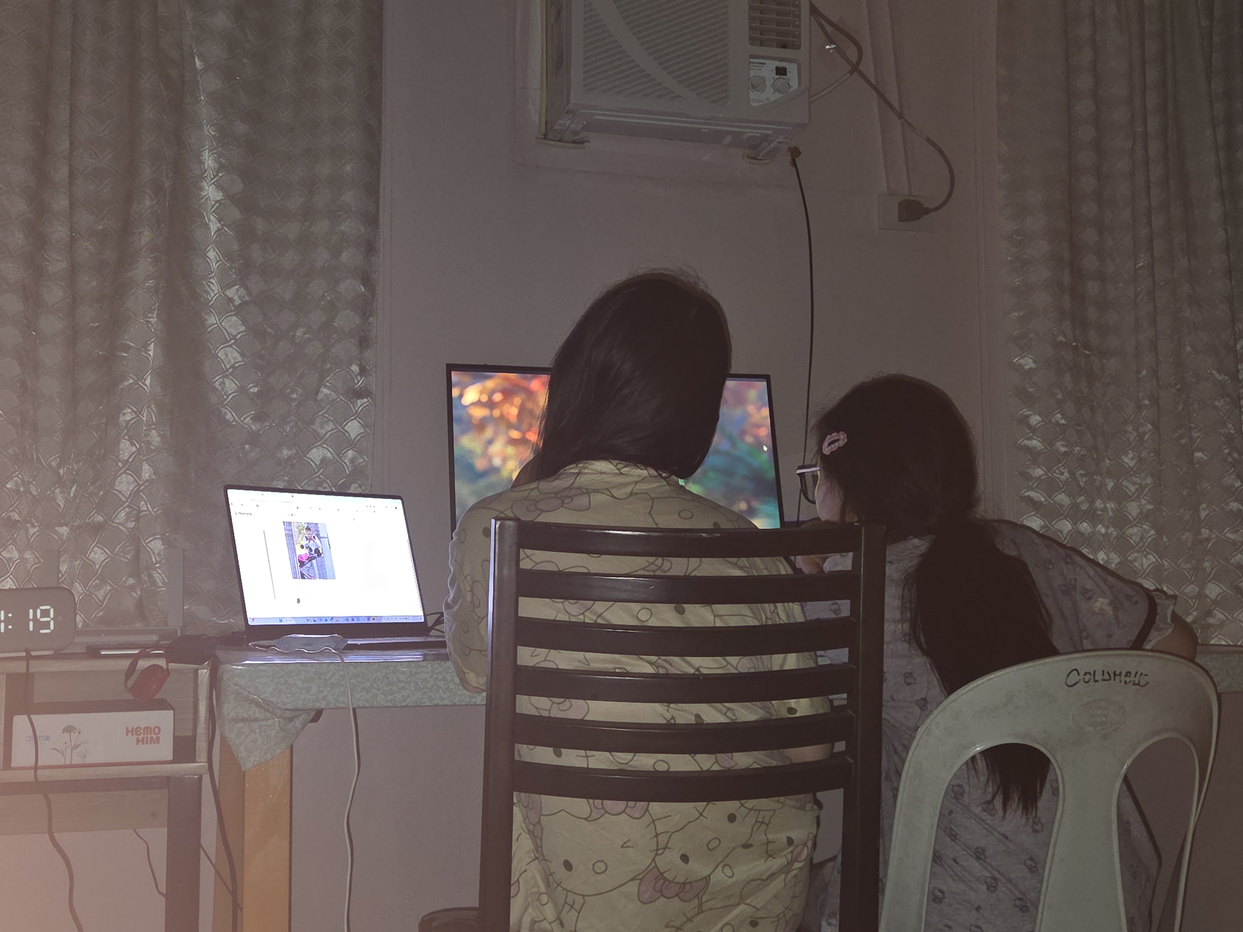 필리핀 네플릭스