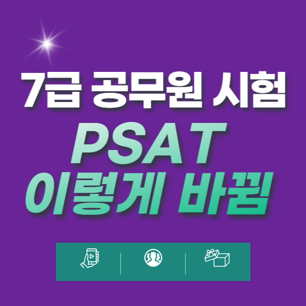 psat