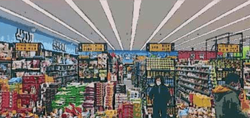 영업장을 확장하여 소매점을 판매시설로 이용