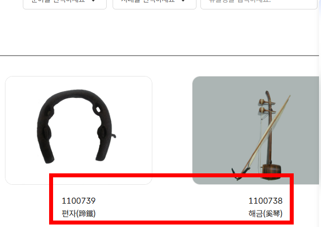 더비온앱다운로드 사이트