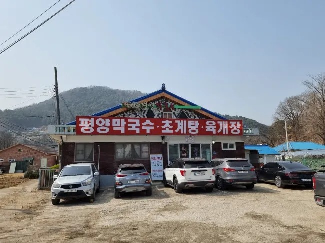 가평 맛집 베스트 추천 7곳 : 가평 닭갈비 막국수 맛집