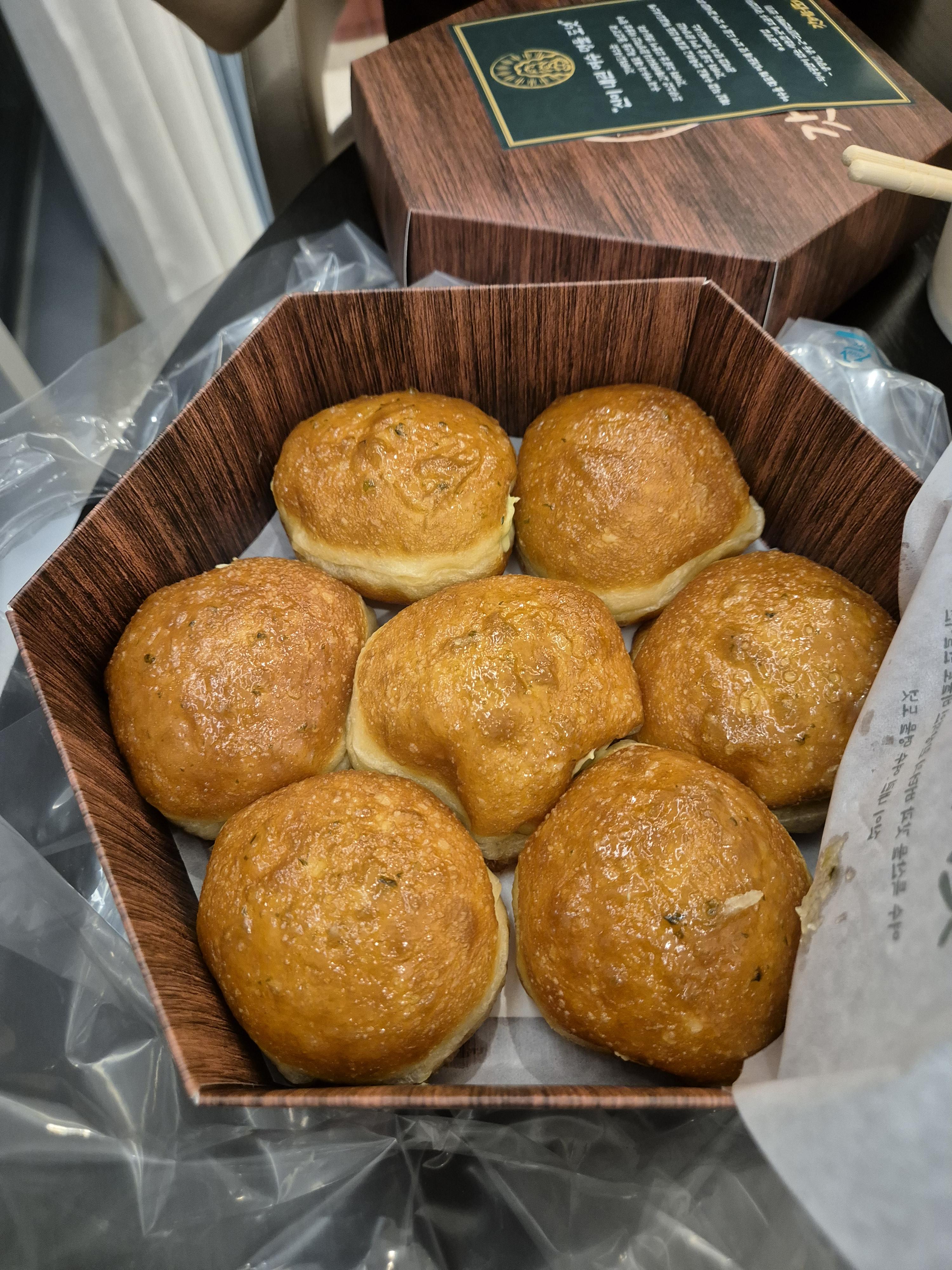 7개 1세트 갓버터 도나스