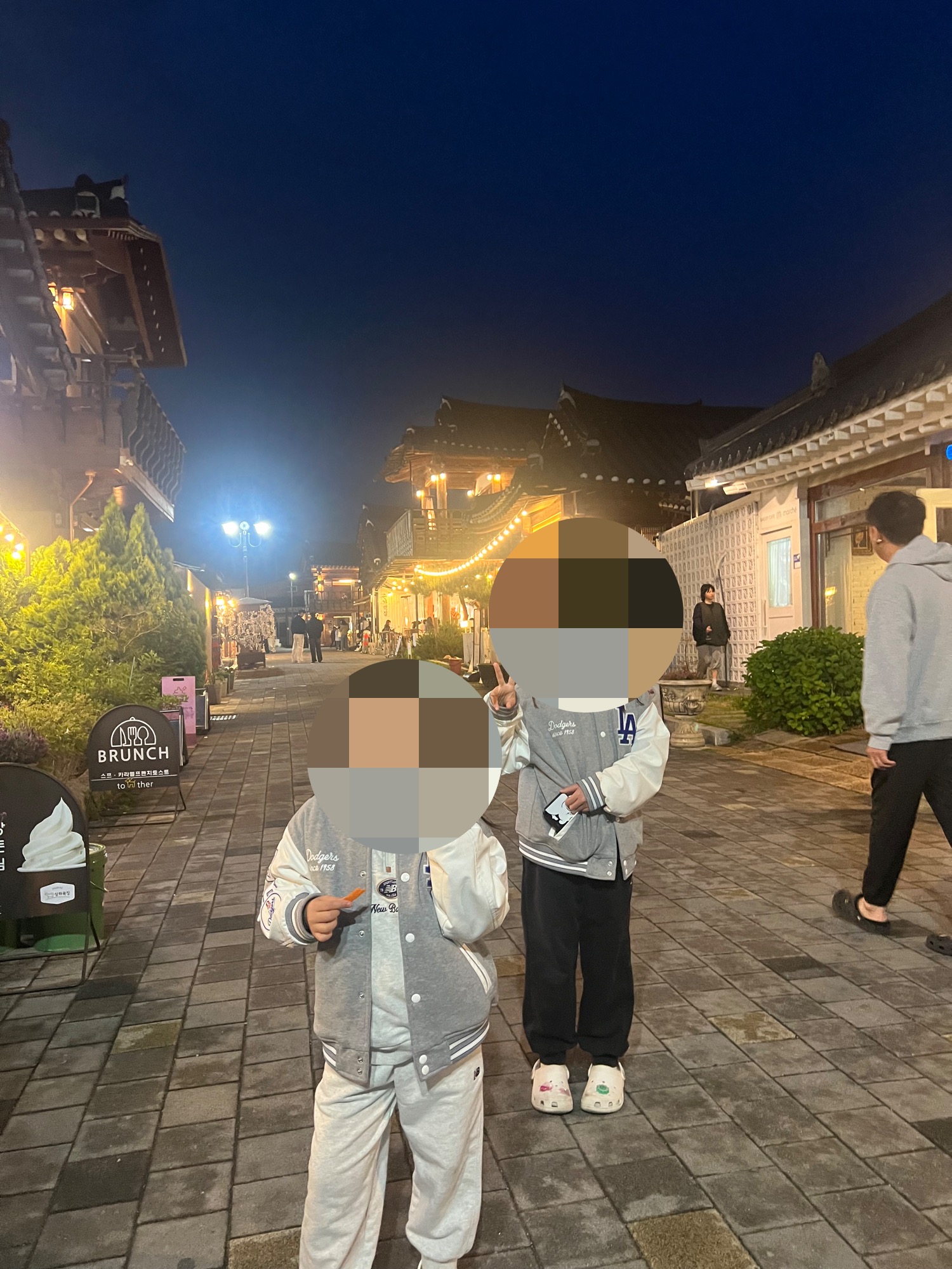 경주 황리단길 야경