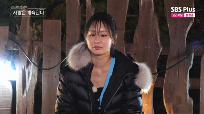 나는솔로 21기 옥순 나이&middot;직업&middot;성형&middot;필라테스부터 나솔사계 눈물 사연까지, 리얼 후기와 방송 비하인드