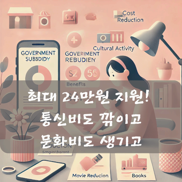 부모와 자녀, 서류를 보는 모습