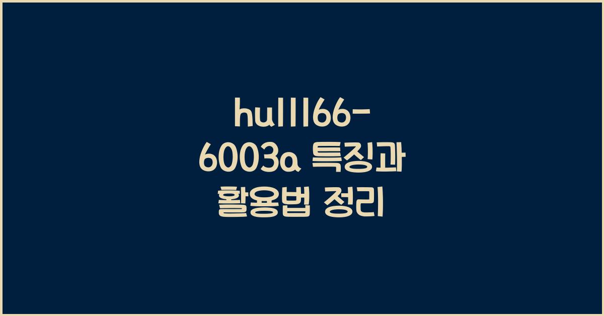 hu11166-6003a