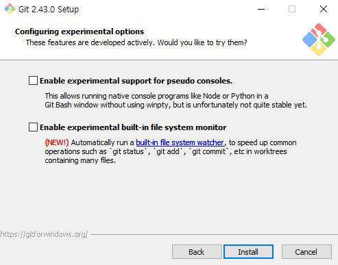 git 개발자 옵션 선택