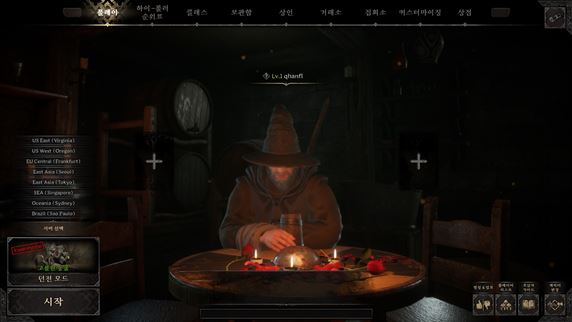 다크-앤-다커-서버-선택