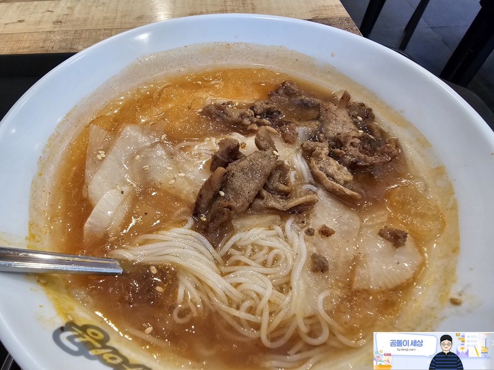 미스 사이공 - 고수의 아쉬움