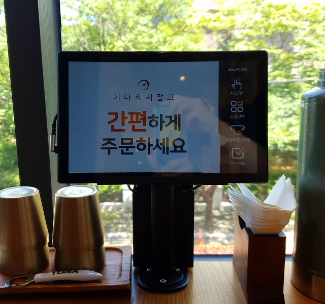 명지 오션시티 명지첫집 오션시티직영점 메뉴