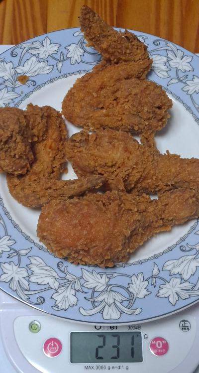 16조각황올중요부위중량