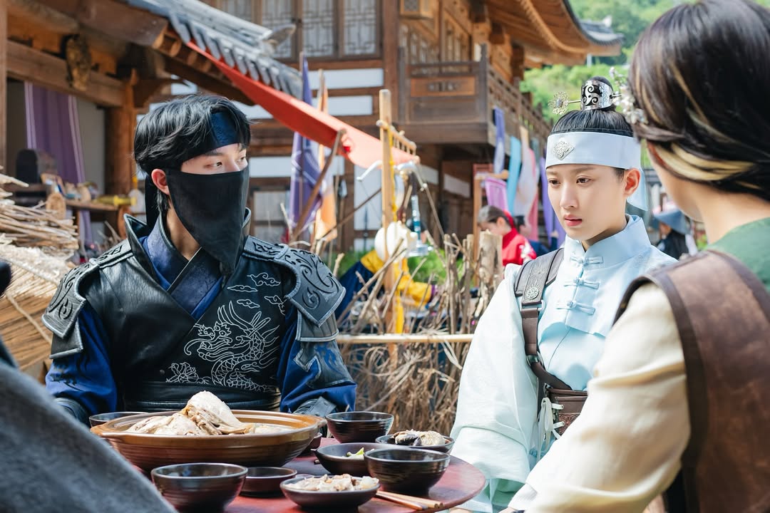 그놈은 흑염룡