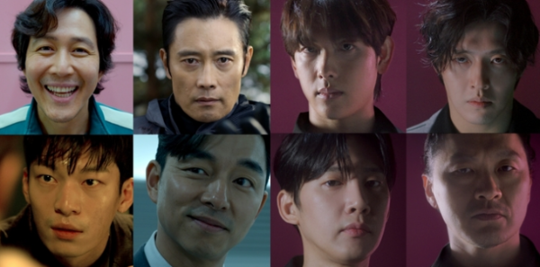 넷플릭스 오징어게임 시즌2 사진 이미지입니다.