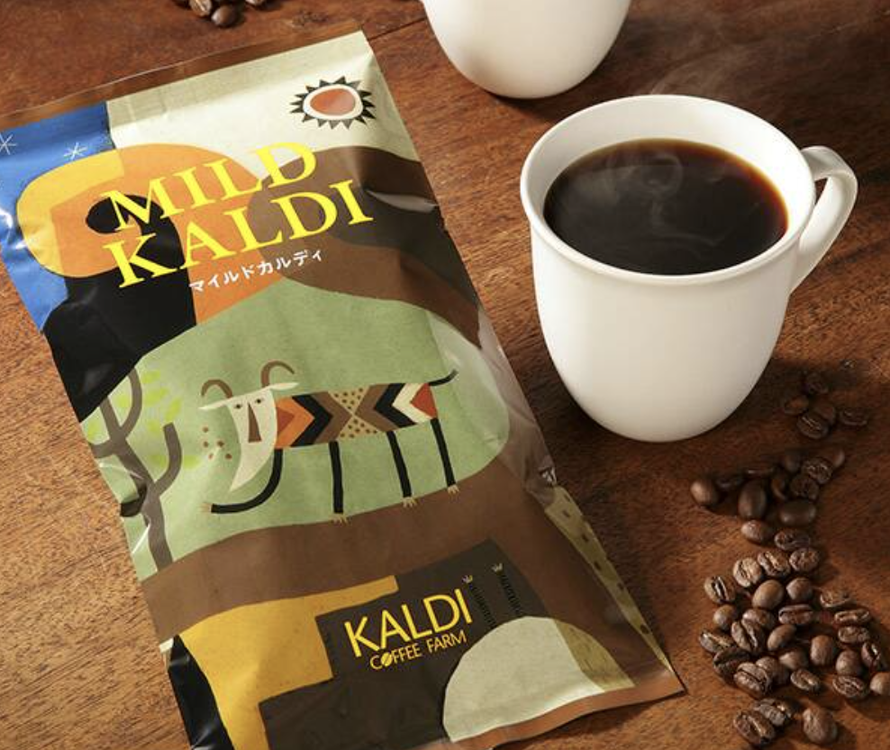 칼디 원두