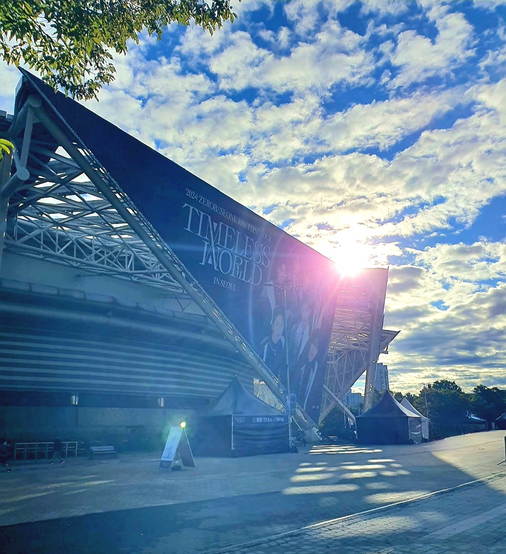 유명-가수의-콘서트가-열립니다.