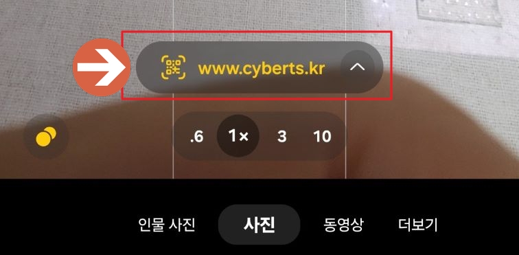 자동차검사