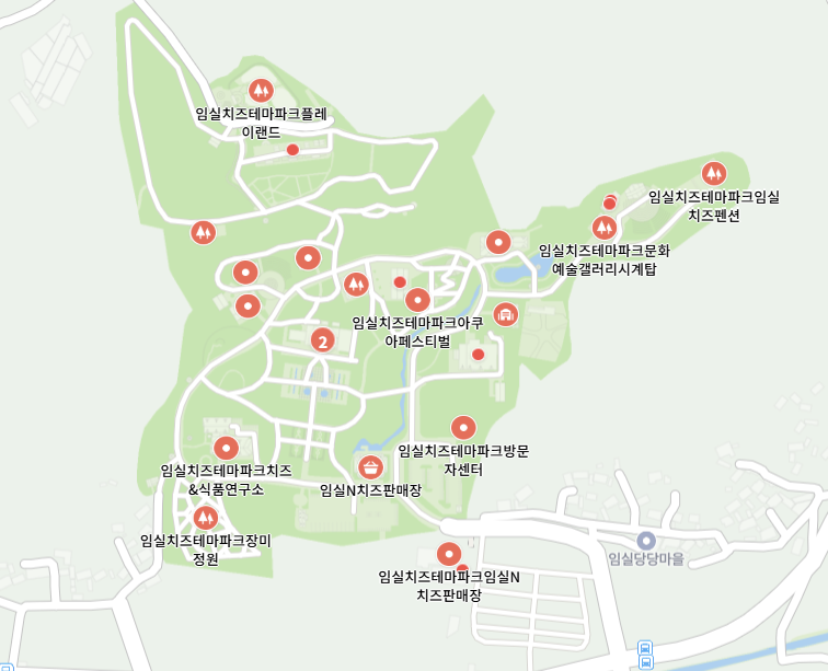 테마파크와 장미원 치즈판매장이 있는 임실 치즈테마파크