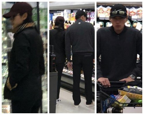 손예진 현빈 파파라치 컷