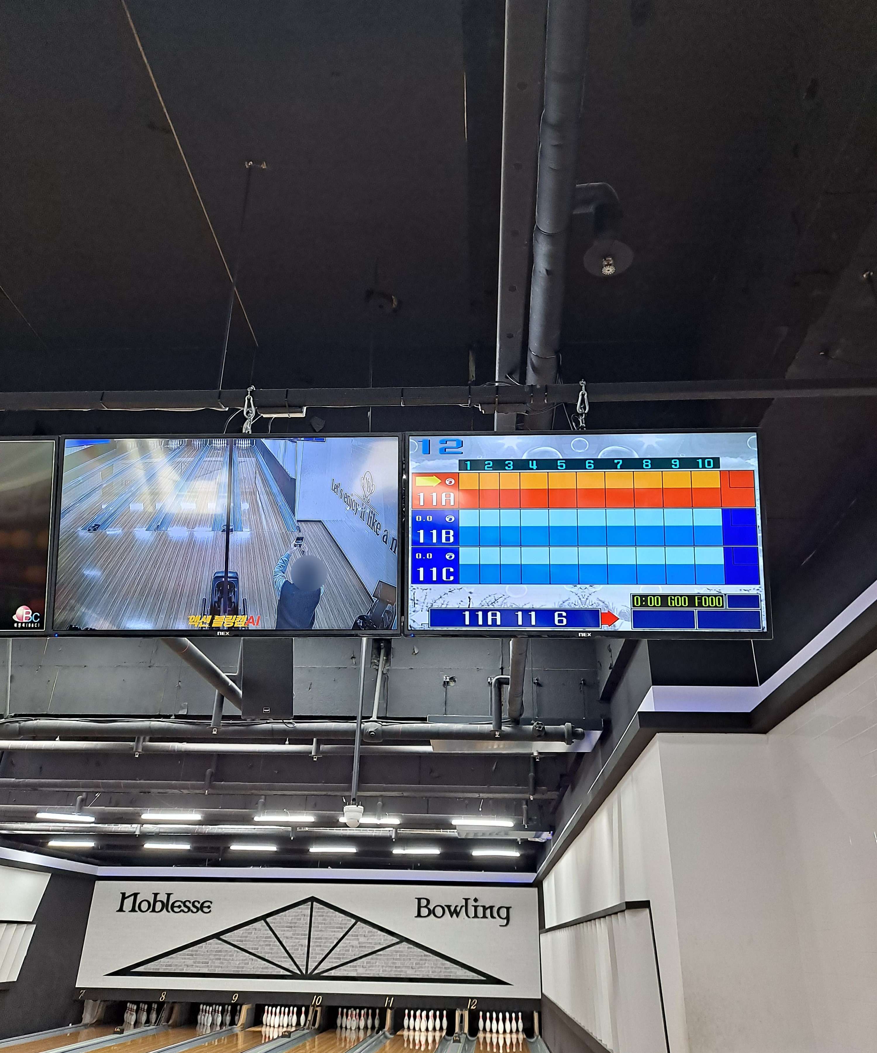 노블레스 볼링장 모니터