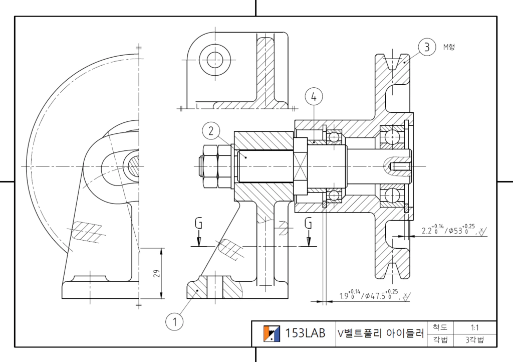 V-벨트풀리-아이들러-문제도