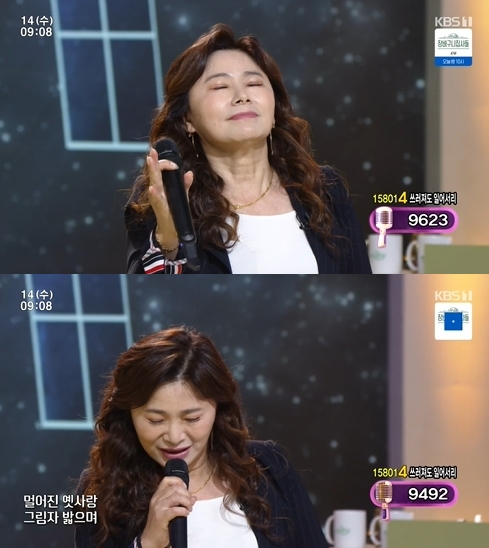 &#39;아침마당&#39; 유시선이 출연해 노래 실력을 뽐냈다. [사진=KBS]