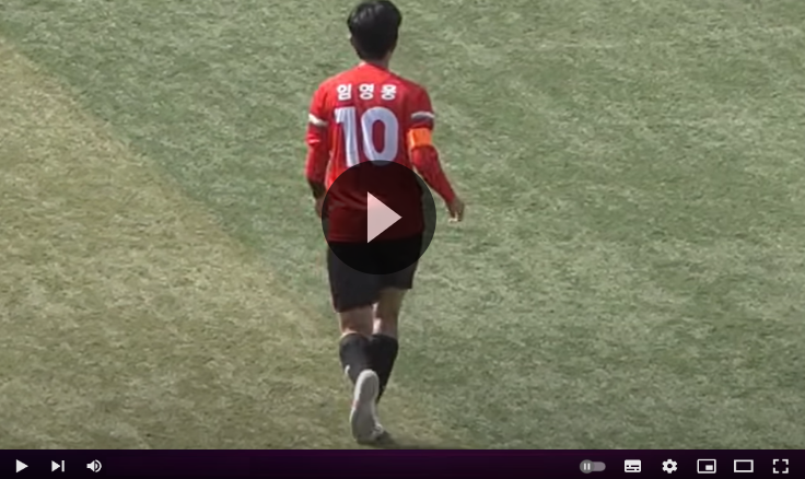 임영웅-축구-시축-중계