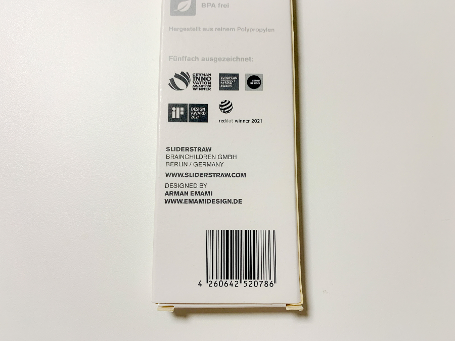 슬라이드-스트로우-수상-이력