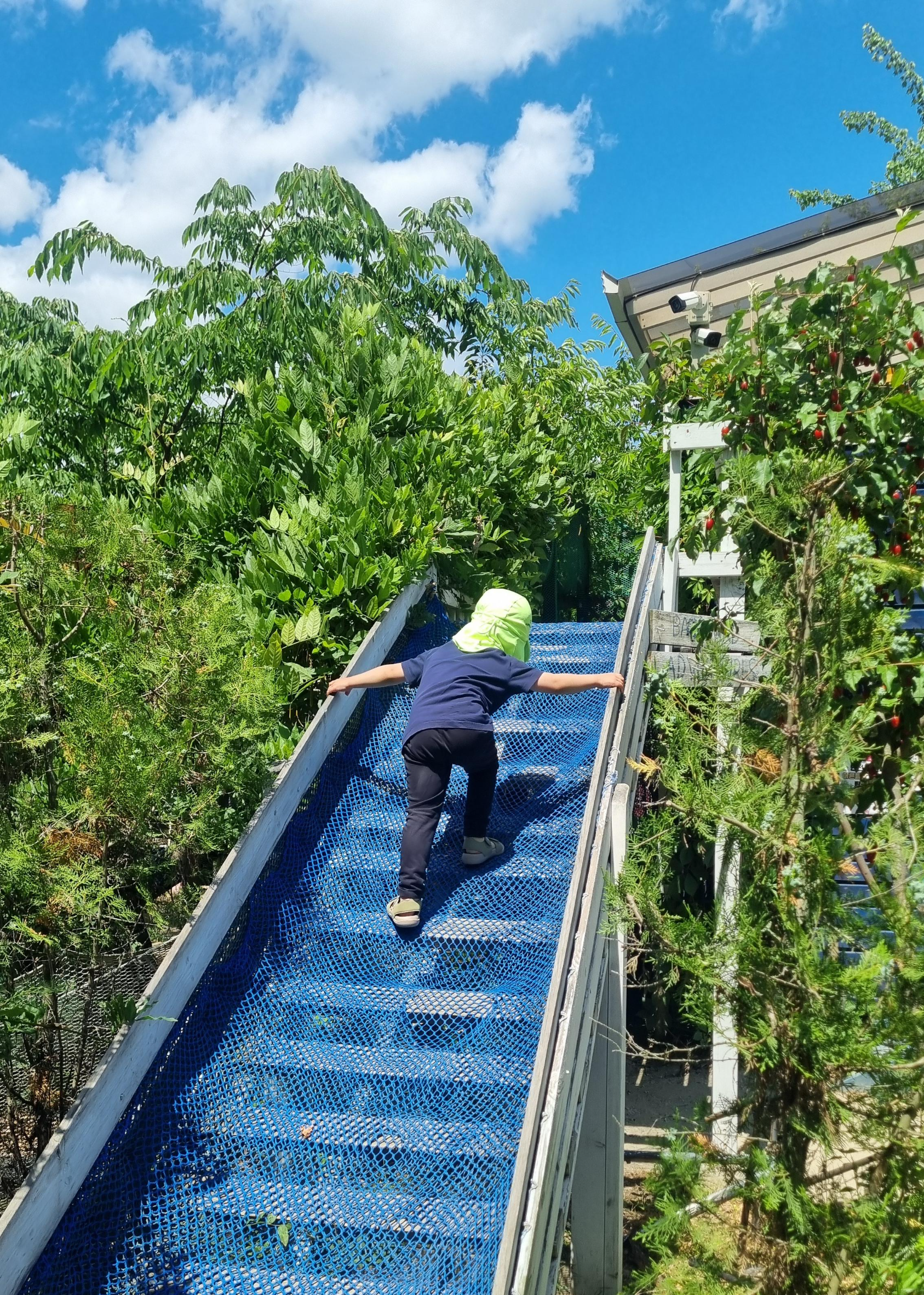 여주 예크생물원