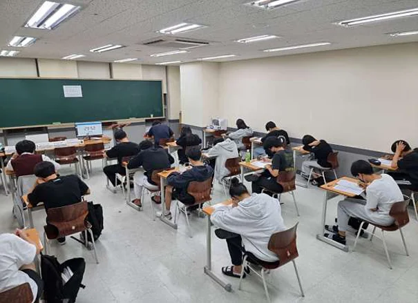 강동파인만학원