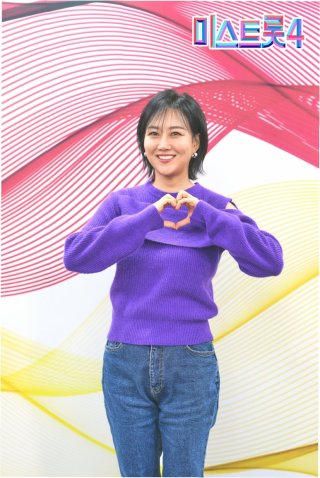미스트롯4