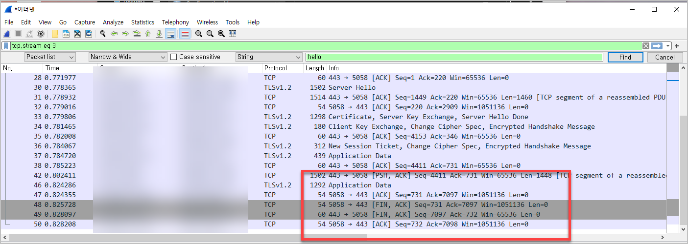 4-way handshake 패킷 분석