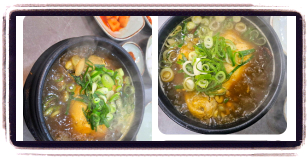 생방송 투데이 맛의승부사 상황버섯삼계탕 후기