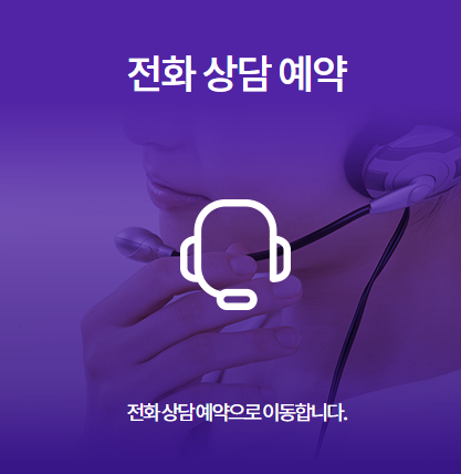 2025년 연말정산