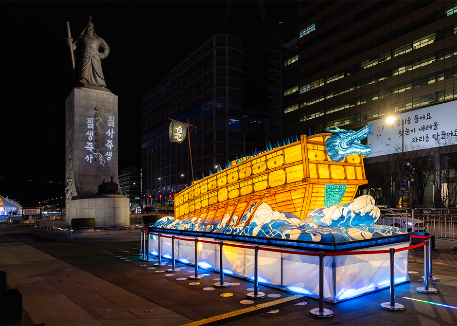 2025 서울 빛초롱 축제 일정·점등식·주차·광화문 크리스마스 마켓 총정리 🎄