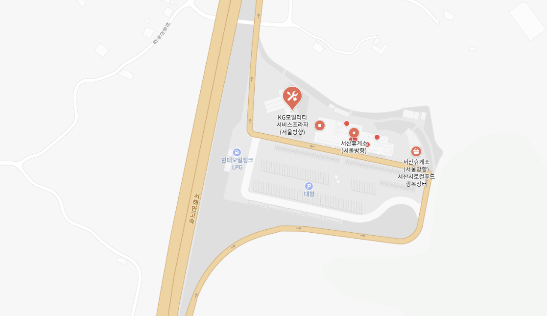 서산휴게소(서울방향)