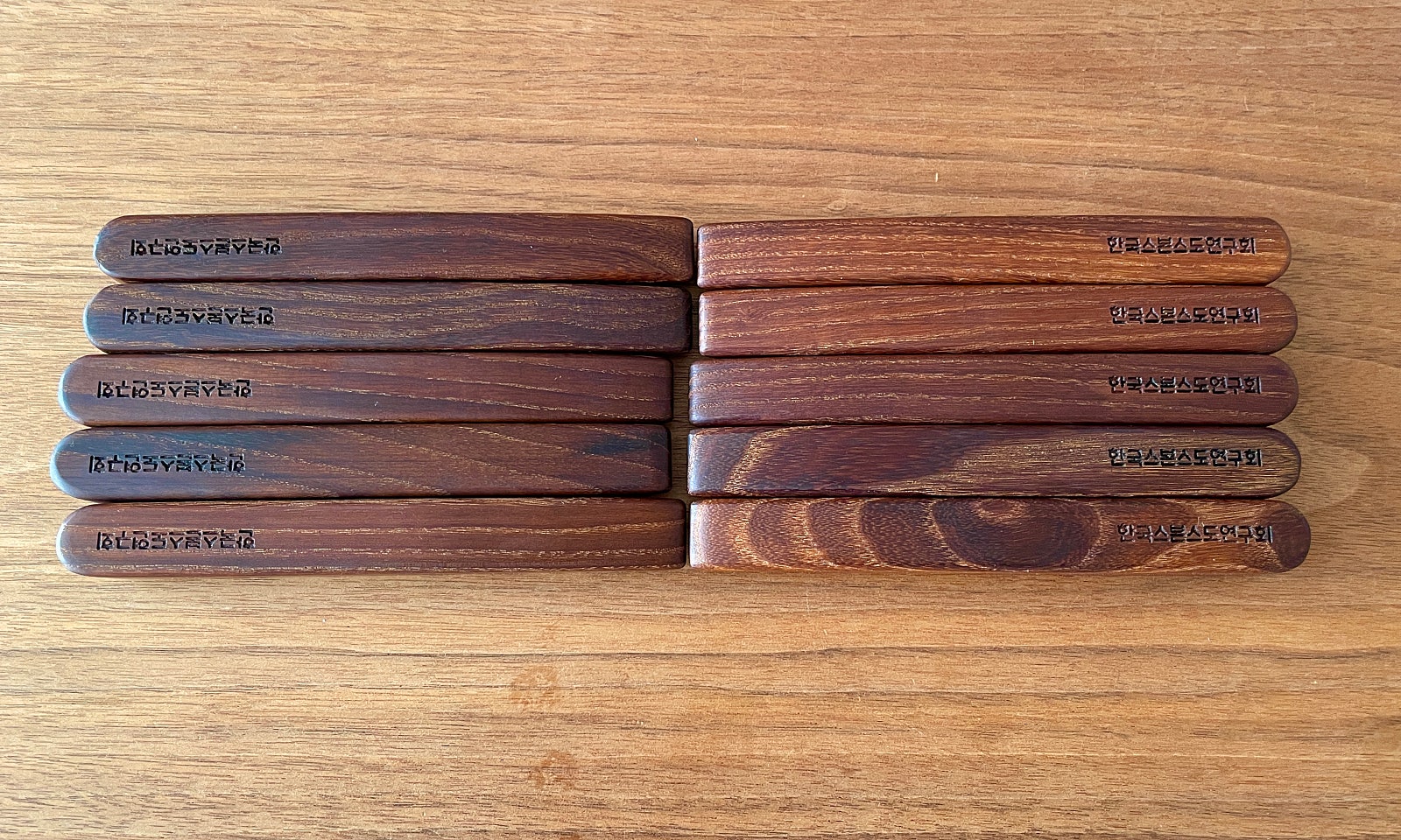 여러가지 문양으로 다양한 한국스본스도연구회 스도본구