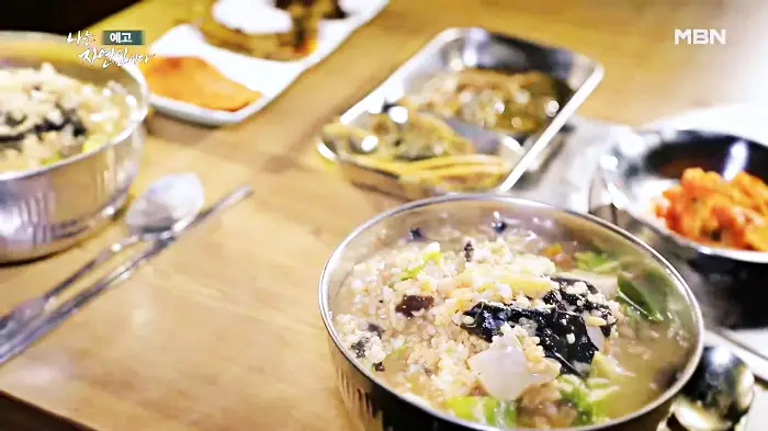 나는-자연인이다-이승윤