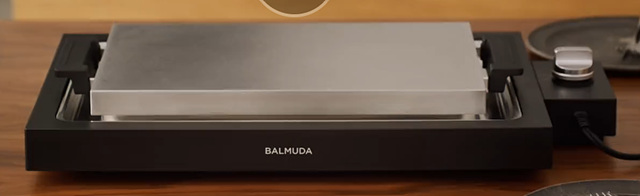 나혼자산다 이장우 불판 발뮤다 더 플레이트 프로 K10B-BK