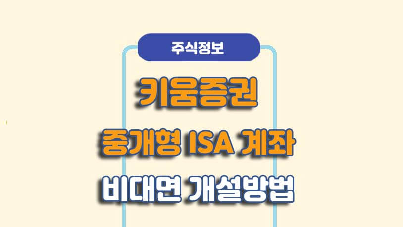 민곰 블로그 썸네일 사진