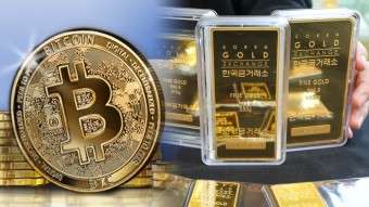 KRX 금 투자 방법