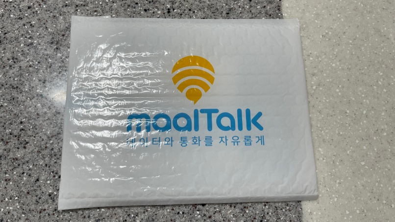 말톡 베트남 유심 포장 사진