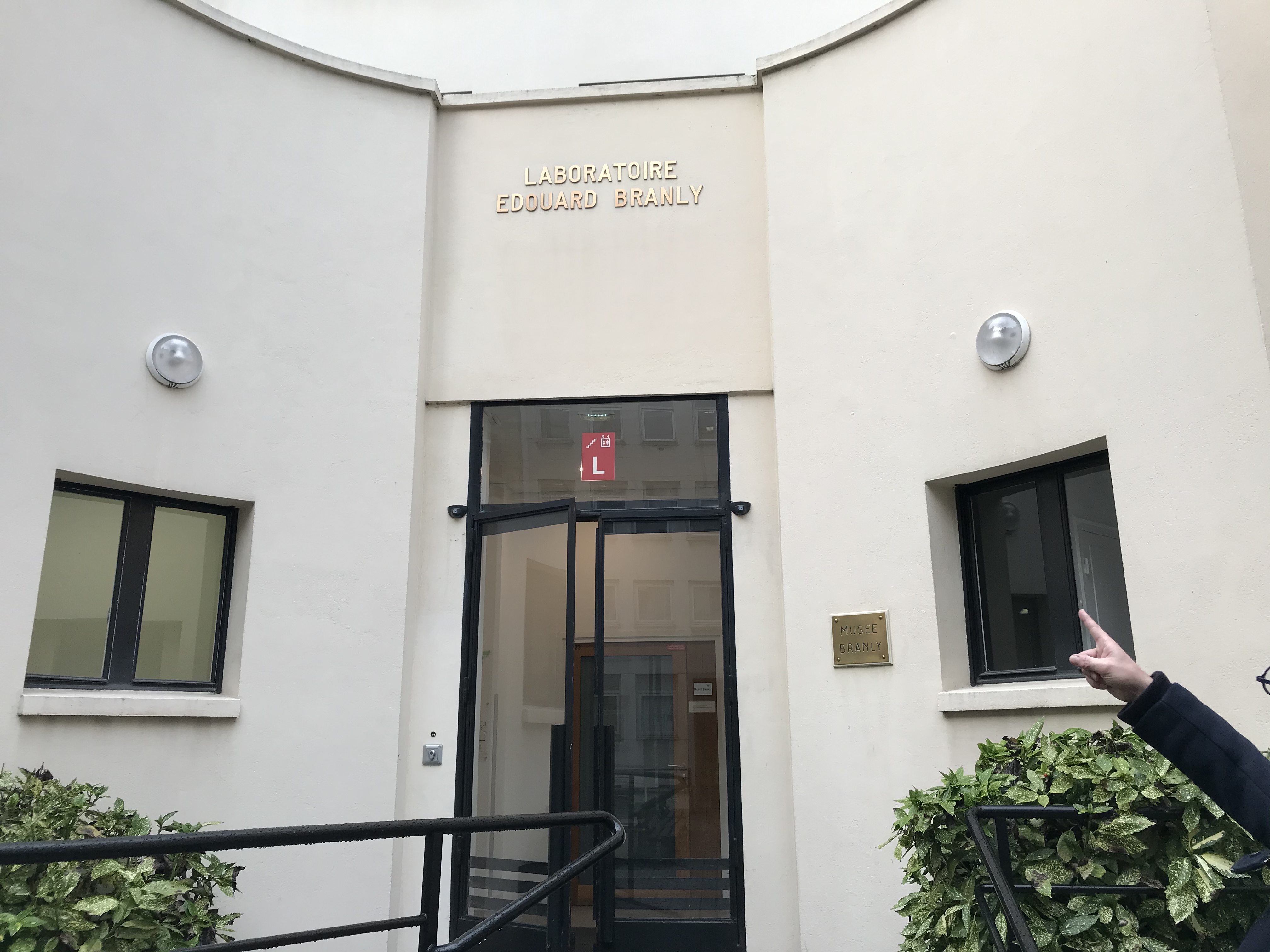 에두아르 브랑리의 실험실