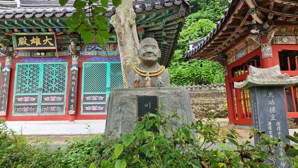 연천 보국사 : 한탄강 유역 자연환경과 어우러지고 평화의 염원이 담긴 고즈넉한 호국 사찰